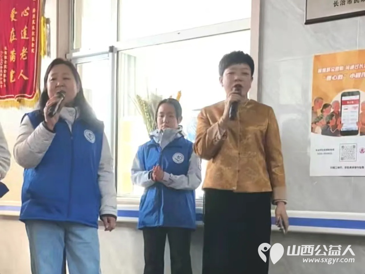 春节陪老人过年是一种幸福 长治市小雨点公益志愿者协会选择在这一天来到潞州区黄碾镇故南敬老院开展了一场温馨的敬老活动 - 第11张 - 山西公益人 春节陪老人过年是一种幸福 长治市小雨点公益志愿者协会选择在这一天来到潞州区黄碾镇故南敬老院开展了一场温馨的敬老活动 - 第11张