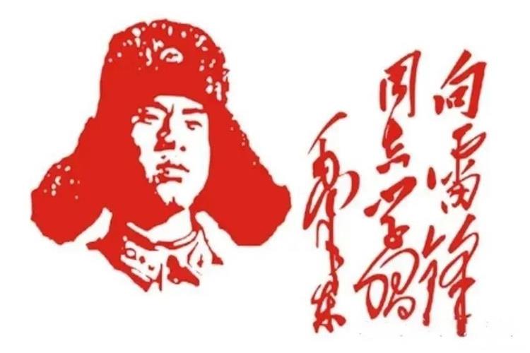 长治市正能量公益志愿服务屯留区办事处组织爱心志愿者来到麟绛小学开展“雷锋精神走进校园，爱心浇灌祖国花朵”公益宣讲活动 - 第15张