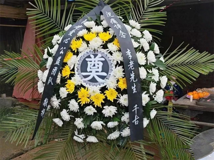 缅怀忻府区东南宋村李付良老人----忻州市阳光爱心公益团队八年相伴暖人心送别善举续温情书写了一段温暖人心的公益故事 - 第2张