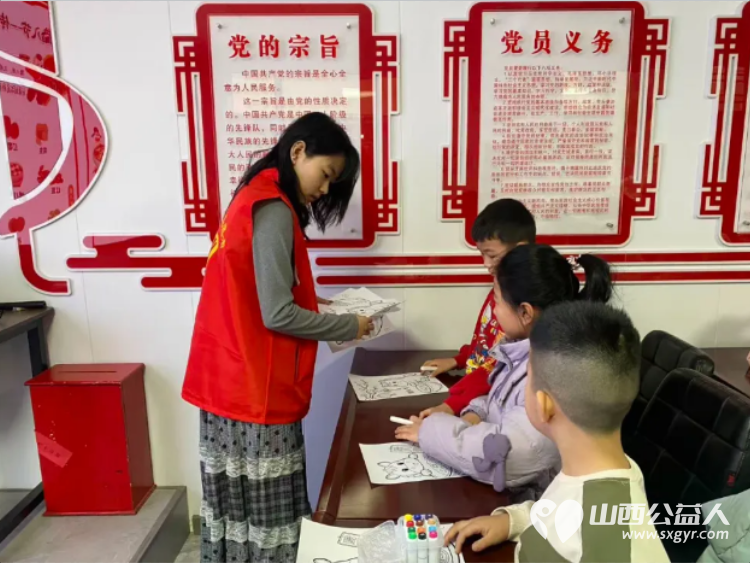 返家乡志愿行----太原市古交市众熙公益协会青年志愿者开展青春助力伙伴计划暖心守护童心成长深耕儿童服务传递公益温暖让志愿之花在古交持续绽放 - 第11张 - 山西公益人 返家乡志愿行----太原市古交市众熙公益协会青年志愿者开展青春助力伙伴计划暖心守护童心成长深耕儿童服务传递公益温暖让志愿之花在古交持续绽放 - 第11张