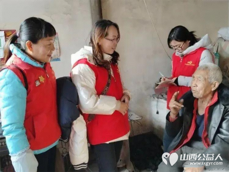 讲忻州故事传秀容美名----忻州爱心公益协会春节慰问忻府区白石村于条沟村和富庄村15户困境家庭的暖心年礼春节食物和现金 - 第16张 - 山西公益人 讲忻州故事传秀容美名----忻州爱心公益协会春节慰问忻府区白石村于条沟村和富庄村15户困境家庭的暖心年礼春节食物和现金 - 第16张