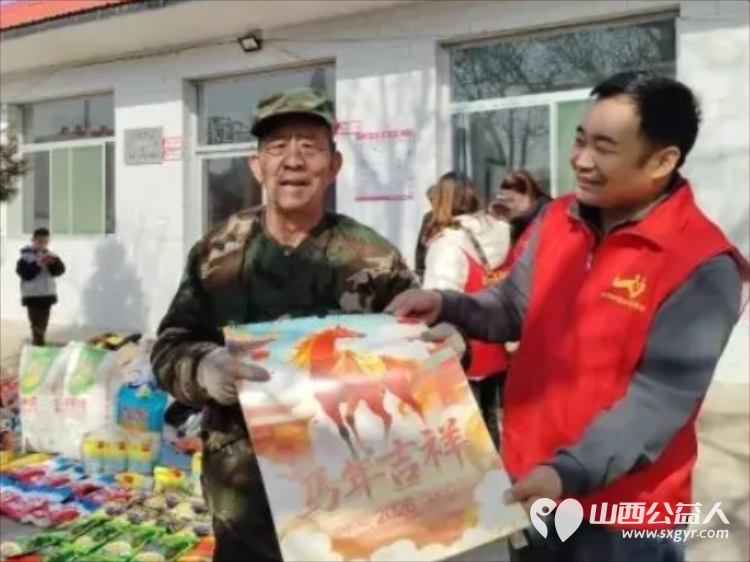 讲忻州故事传秀容美名----忻州爱心公益协会春节慰问忻府区白石村于条沟村和富庄村15户困境家庭的暖心年礼春节食物和现金 - 第3张 - 山西公益人 讲忻州故事传秀容美名----忻州爱心公益协会春节慰问忻府区白石村于条沟村和富庄村15户困境家庭的暖心年礼春节食物和现金 - 第3张