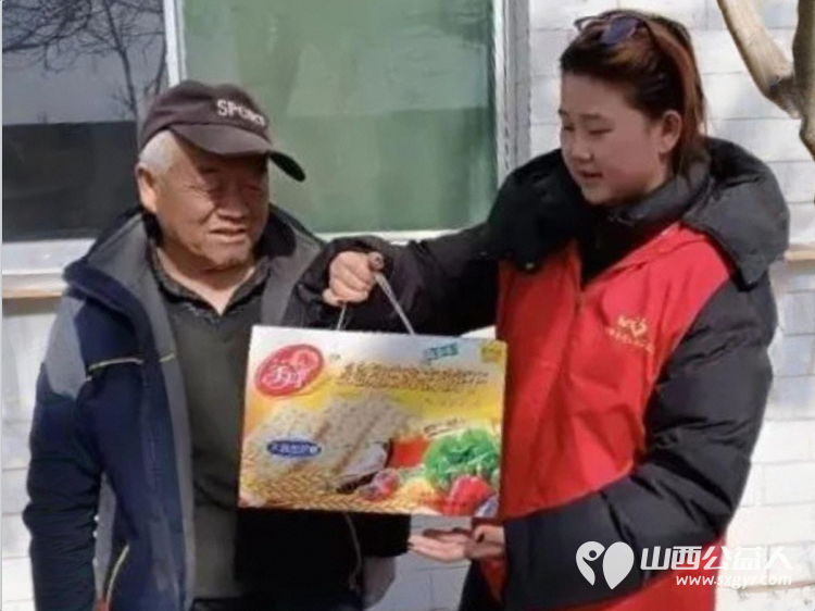 讲忻州故事传秀容美名----忻州爱心公益协会春节慰问忻府区白石村于条沟村和富庄村15户困境家庭的暖心年礼春节食物和现金 - 第7张 - 山西公益人 讲忻州故事传秀容美名----忻州爱心公益协会春节慰问忻府区白石村于条沟村和富庄村15户困境家庭的暖心年礼春节食物和现金 - 第7张