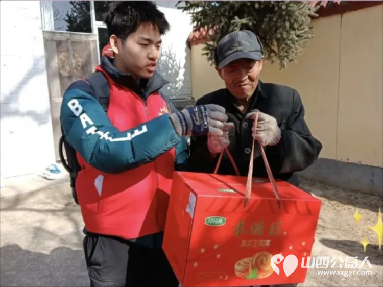 讲忻州故事传秀容美名----忻州爱心公益协会春节慰问忻府区白石村于条沟村和富庄村15户困境家庭的暖心年礼春节食物和现金 - 第22张 - 山西公益人 讲忻州故事传秀容美名----忻州爱心公益协会春节慰问忻府区白石村于条沟村和富庄村15户困境家庭的暖心年礼春节食物和现金 - 第22张