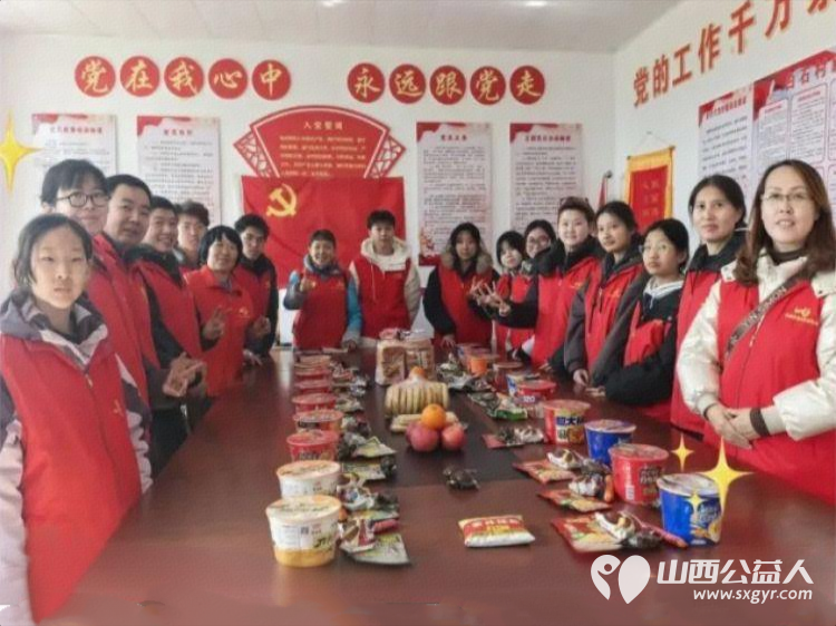 讲忻州故事传秀容美名----忻州爱心公益协会春节慰问忻府区白石村于条沟村和富庄村15户困境家庭的暖心年礼春节食物和现金 - 第19张 - 山西公益人 讲忻州故事传秀容美名----忻州爱心公益协会春节慰问忻府区白石村于条沟村和富庄村15户困境家庭的暖心年礼春节食物和现金 - 第19张