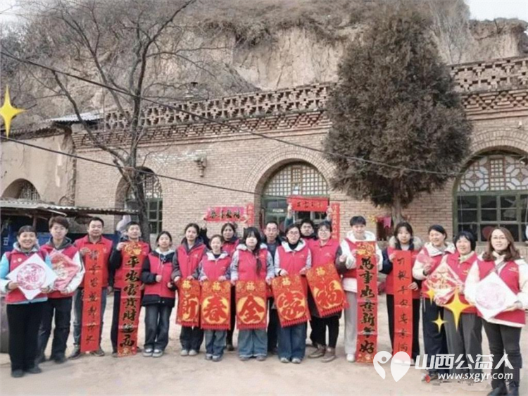 讲忻州故事传秀容美名----忻州爱心公益协会春节慰问忻府区白石村于条沟村和富庄村15户困境家庭的暖心年礼春节食物和现金 - 第25张 - 山西公益人 讲忻州故事传秀容美名----忻州爱心公益协会春节慰问忻府区白石村于条沟村和富庄村15户困境家庭的暖心年礼春节食物和现金 - 第25张