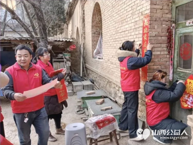 讲忻州故事传秀容美名----忻州爱心公益协会春节慰问忻府区白石村于条沟村和富庄村15户困境家庭的暖心年礼春节食物和现金 - 第36张 - 山西公益人 讲忻州故事传秀容美名----忻州爱心公益协会春节慰问忻府区白石村于条沟村和富庄村15户困境家庭的暖心年礼春节食物和现金 - 第36张