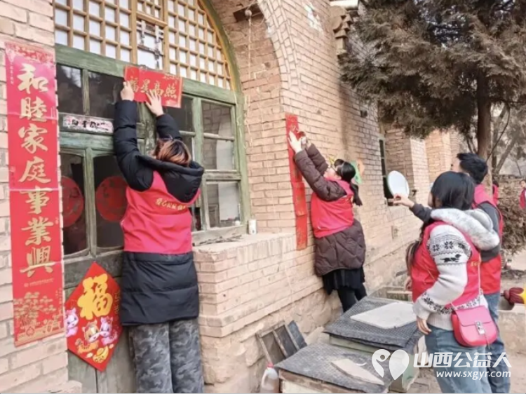 讲忻州故事传秀容美名----忻州爱心公益协会春节慰问忻府区白石村于条沟村和富庄村15户困境家庭的暖心年礼春节食物和现金 - 第37张 - 山西公益人 讲忻州故事传秀容美名----忻州爱心公益协会春节慰问忻府区白石村于条沟村和富庄村15户困境家庭的暖心年礼春节食物和现金 - 第37张