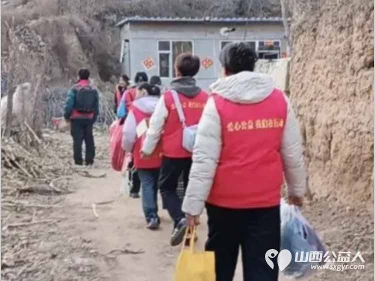 讲忻州故事传秀容美名----忻州爱心公益协会春节慰问忻府区白石村于条沟村和富庄村15户困境家庭的暖心年礼春节食物和现金 - 第33张 - 山西公益人 讲忻州故事传秀容美名----忻州爱心公益协会春节慰问忻府区白石村于条沟村和富庄村15户困境家庭的暖心年礼春节食物和现金 - 第33张