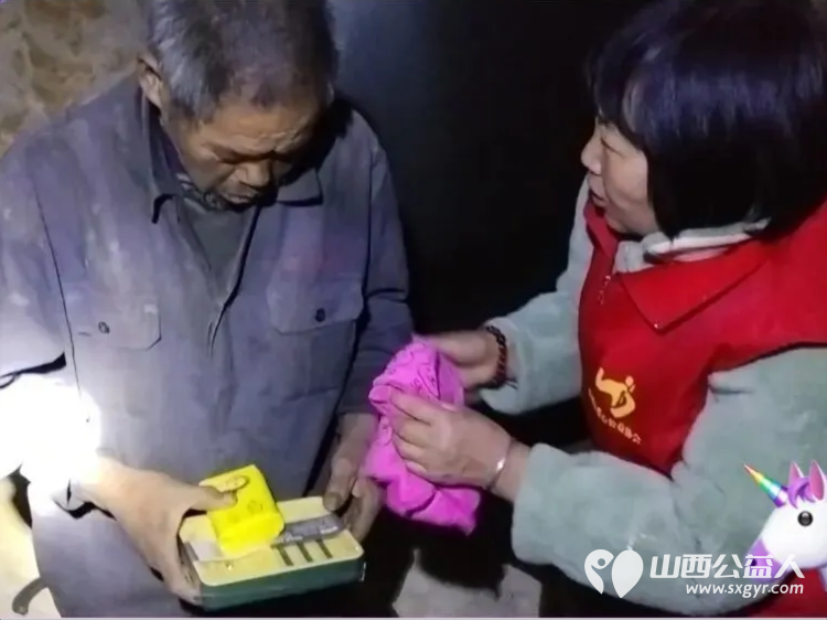 讲忻州故事传秀容美名----忻州爱心公益协会春节慰问忻府区白石村于条沟村和富庄村15户困境家庭的暖心年礼春节食物和现金 - 第28张 - 山西公益人 讲忻州故事传秀容美名----忻州爱心公益协会春节慰问忻府区白石村于条沟村和富庄村15户困境家庭的暖心年礼春节食物和现金 - 第28张