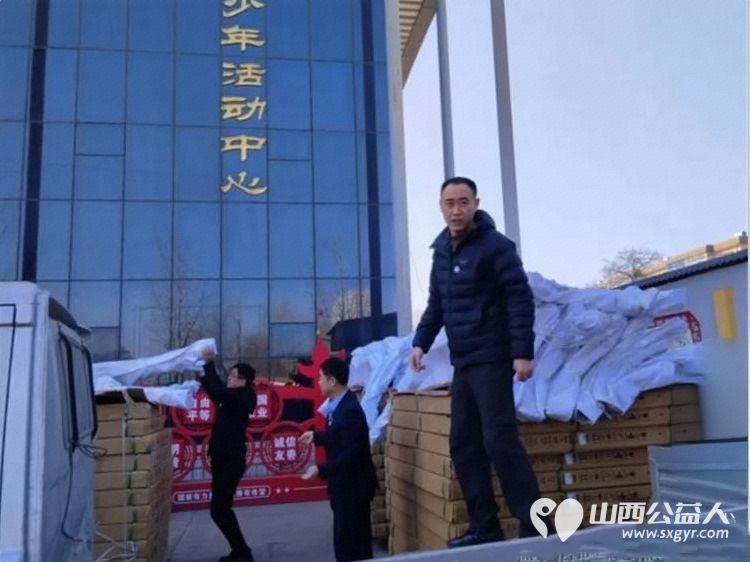 小小乒乓大大梦想 交城县成溪社会工作服务中心情暖教育举行“小乒乓大梦想”体育公益项目交城县捐赠仪式 - 第13张