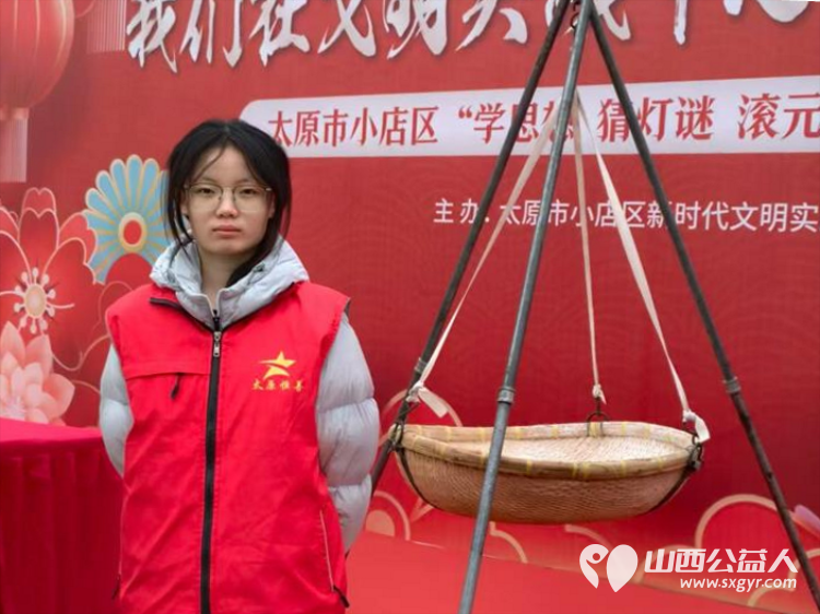 太原市小店区新时代文明实践中心举办“学思想 猜灯谜 滚元宵”文明实践活动 - 第6张