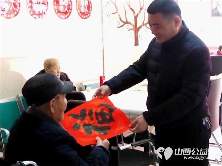 文润定阳暖桑榆新春慰问沁人心----介休市文艺界联合开展蒙福养老院新春慰问活动向养老院捐赠现金五千元吉县苹果6箱小麦面粉50斤用于改善老人生活条件 - 第10张