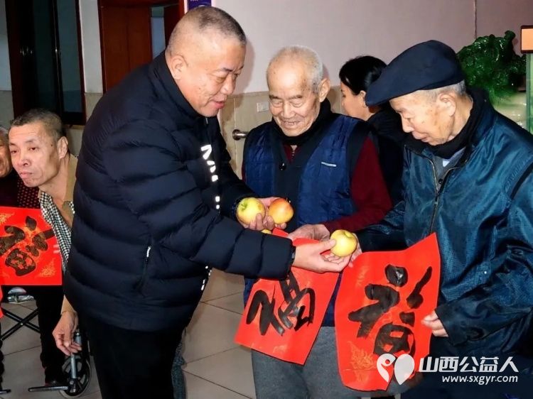 文润定阳暖桑榆新春慰问沁人心----介休市文艺界联合开展蒙福养老院新春慰问活动向养老院捐赠现金五千元吉县苹果6箱小麦面粉50斤用于改善老人生活条件 - 第7张