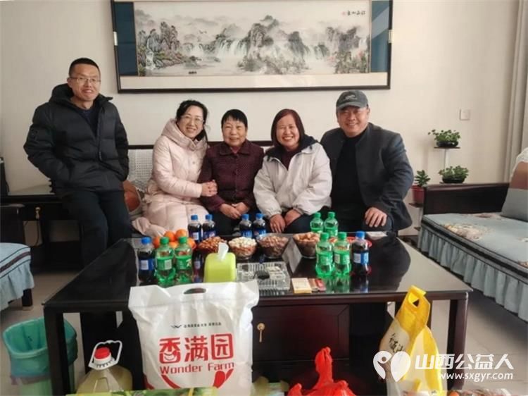 长治市雨花斋二部开展了春节前慰问活动长治市小雨点公益志愿者协会5名青年义工代表共同为九位银发义工送上了精心准备的食品日用品等慰问礼品 - 第11张 - 山西公益人 长治市雨花斋二部开展了春节前慰问活动长治市小雨点公益志愿者协会5名青年义工代表共同为九位银发义工送上了精心准备的食品日用品等慰问礼品 - 第11张