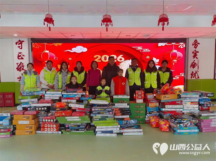 晋中新青年高校志愿者联合服务中心组织志愿者新春走基层慰问福利院儿童 - 第1张 - 山西公益人 晋中新青年高校志愿者联合服务中心组织志愿者新春走基层慰问福利院儿童 - 第1张