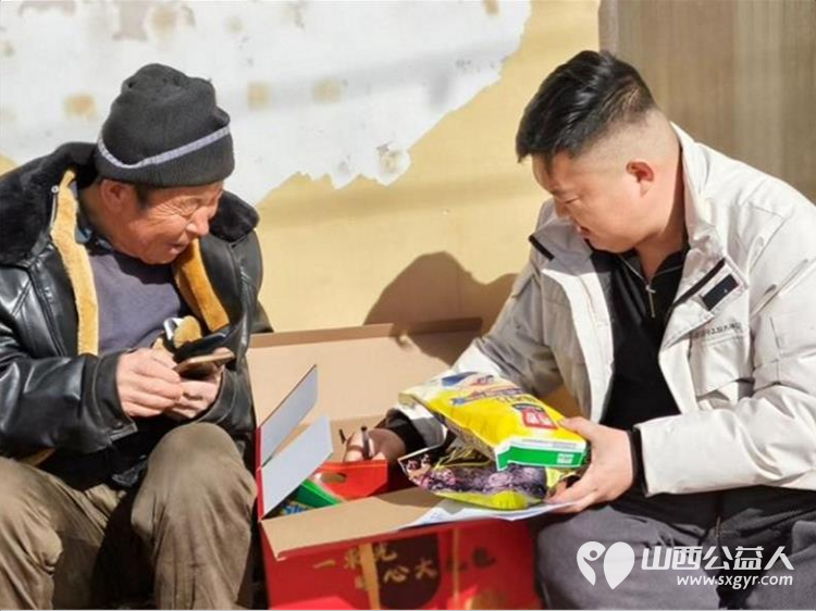 石楼县青年志愿者协会春节前牵挂一老一小发放一束光暖心大礼包 - 第6张 - 山西公益人 石楼县青年志愿者协会春节前牵挂一老一小发放一束光暖心大礼包 - 第6张