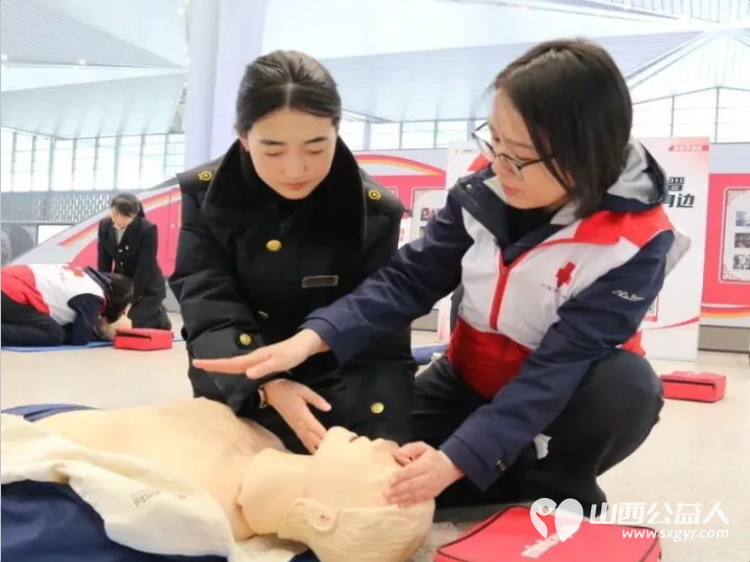 救在身边护航春运----春节前夕山西省红十字应急救护走进太原南站、武宿国际机场两大交通枢纽开展温暖过冬护航春运主题活动 - 第3张