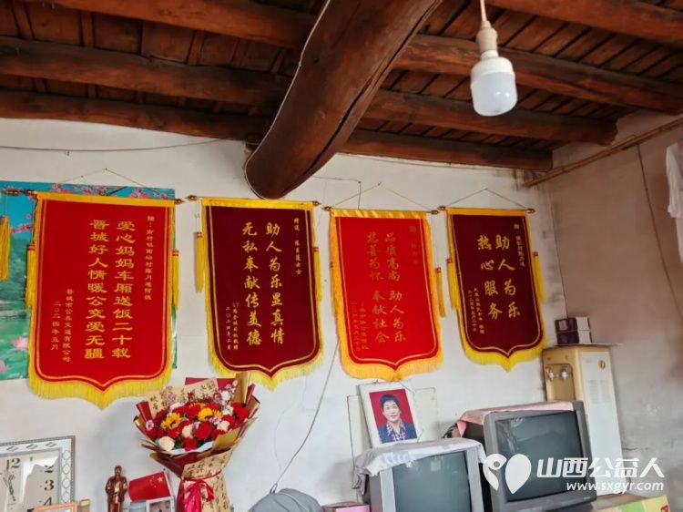 寒冬里的暖流丨晋城市慈善总会开展春节慰问走访活动深入中国好人、困难家庭、残疾人家中送去慰问金和慰问品也送去了党和政府的温暖关怀 - 第7张