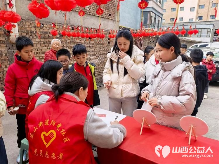 汤圆暖心庆佳节灯谜传情聚邻里---离石区凤山街道阳光社区汇丰苑小区党支部 袁上园.散户服务站举办庆元宵节活动 - 第7张