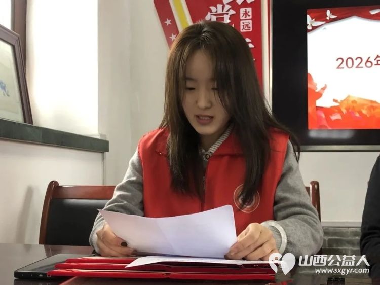 青春落幕志愿续航｜介休市彦博路社区大学生志愿者寒假社会实践结业仪式对全体大学生志愿者的无私奉献与辛勤付出给予高度肯定书写志愿服务的精彩篇章 - 第4张