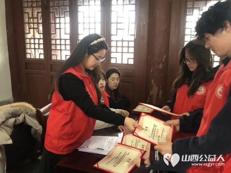 青春落幕志愿续航｜介休市彦博路社区大学生志愿者寒假社会实践结业仪式对全体大学生志愿者的无私奉献与辛勤付出给予高度肯定书写志愿服务的精彩篇章 - 第6张