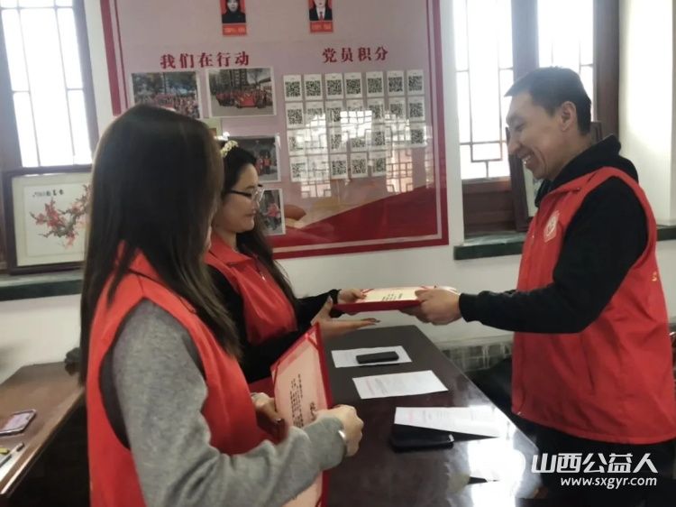 青春落幕志愿续航｜介休市彦博路社区大学生志愿者寒假社会实践结业仪式对全体大学生志愿者的无私奉献与辛勤付出给予高度肯定书写志愿服务的精彩篇章 - 第5张