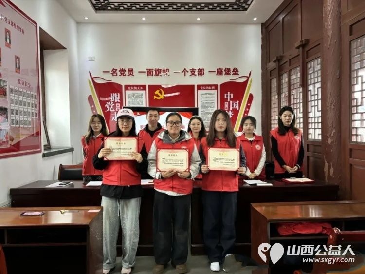 青春落幕志愿续航｜介休市彦博路社区大学生志愿者寒假社会实践结业仪式对全体大学生志愿者的无私奉献与辛勤付出给予高度肯定书写志愿服务的精彩篇章 - 第11张