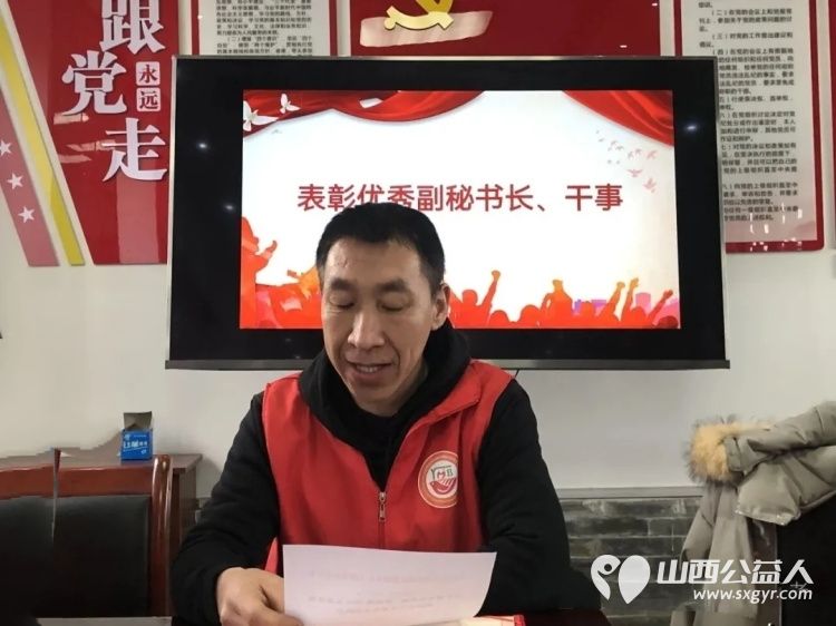 青春落幕志愿续航｜介休市彦博路社区大学生志愿者寒假社会实践结业仪式对全体大学生志愿者的无私奉献与辛勤付出给予高度肯定书写志愿服务的精彩篇章 - 第7张