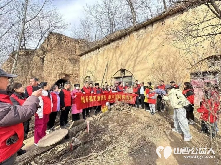 2026暖冬行动 | 正能量公益志愿服务屯留区办事处新春慰问五户孤寡老人家为老人们送上现金大米食用油奶粉床上用品运动鞋对联等生活必需品 - 第26张