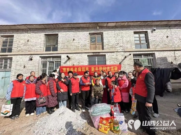 2026暖冬行动 | 正能量公益志愿服务屯留区办事处新春慰问五户孤寡老人家为老人们送上现金大米食用油奶粉床上用品运动鞋对联等生活必需品 - 第3张