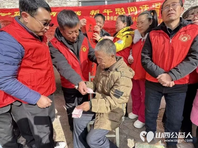 2026暖冬行动 | 正能量公益志愿服务屯留区办事处新春慰问五户孤寡老人家为老人们送上现金大米食用油奶粉床上用品运动鞋对联等生活必需品 - 第33张