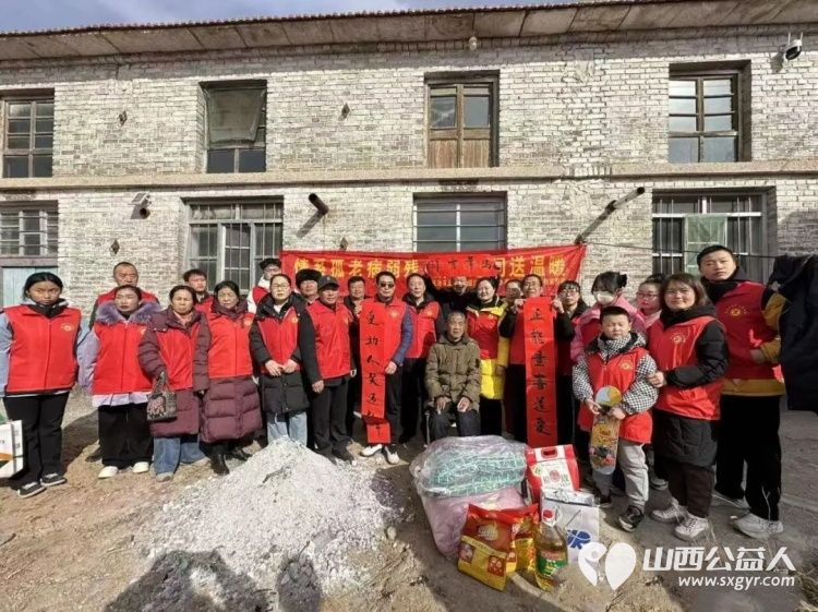 2026暖冬行动 | 正能量公益志愿服务屯留区办事处新春慰问五户孤寡老人家为老人们送上现金大米食用油奶粉床上用品运动鞋对联等生活必需品 - 第2张