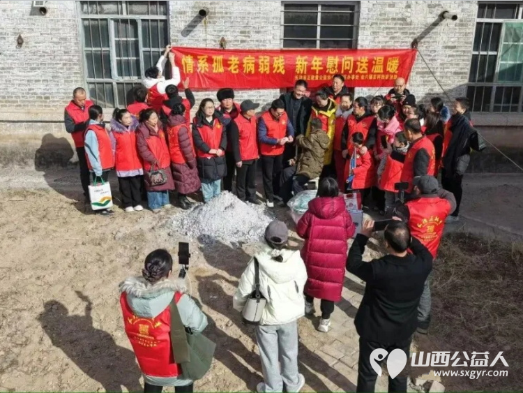 2026暖冬行动 | 正能量公益志愿服务屯留区办事处新春慰问五户孤寡老人家为老人们送上现金大米食用油奶粉床上用品运动鞋对联等生活必需品 - 第21张