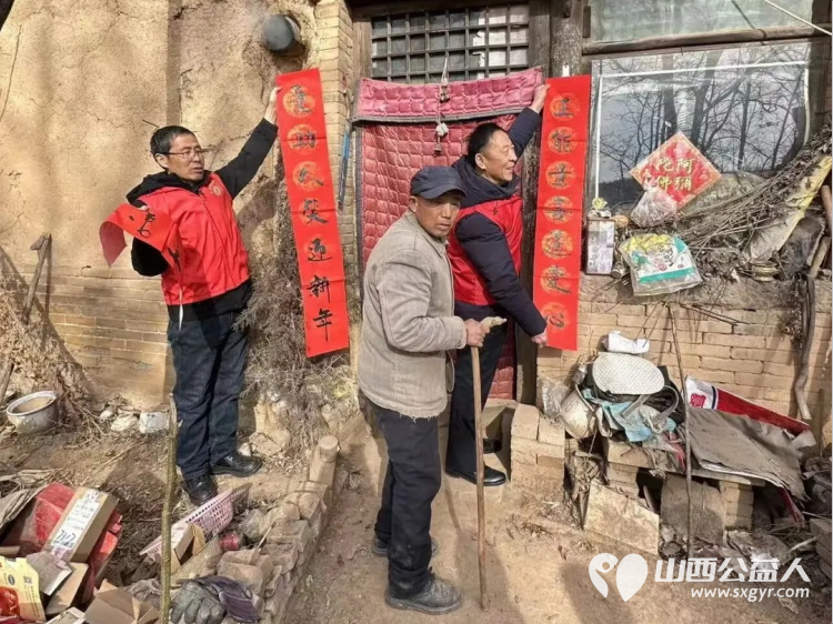 2026暖冬行动 | 正能量公益志愿服务屯留区办事处新春慰问五户孤寡老人家为老人们送上现金大米食用油奶粉床上用品运动鞋对联等生活必需品 - 第15张