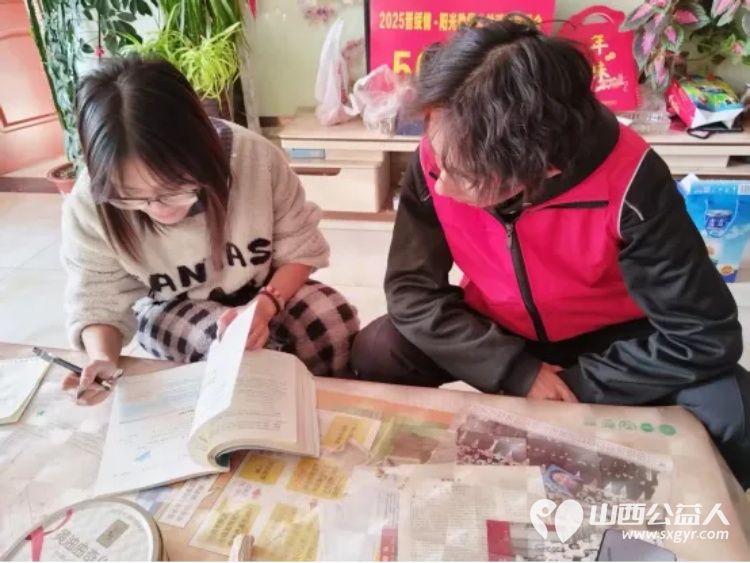 突击检查验实效爱心助学暖寒冬----兴县同城爱心公益协会开展寒假课业辅导志愿服务专项督导 - 第3张