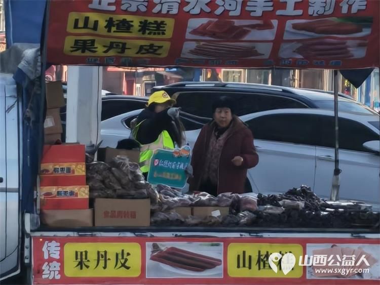 青春筑梦志愿同行——2月12日文水县爱心帮扶志愿者协会志愿者化身城市文明守护者在交通路口守护平安 - 第7张 - 山西公益人 青春筑梦志愿同行——2月12日文水县爱心帮扶志愿者协会志愿者化身城市文明守护者在交通路口守护平安 - 第7张