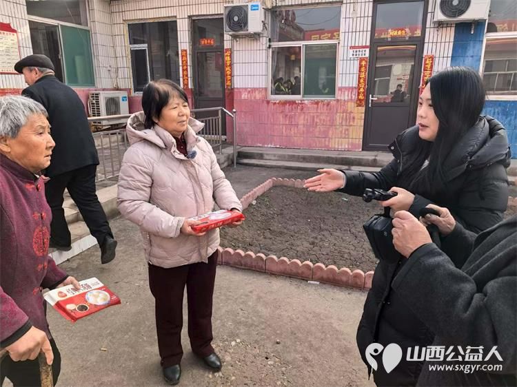 元宵送汤圆温情暖夕阳----3月3日文水县爱心帮扶志愿者协会来到赵村为村内高龄老人送上香甜的汤圆把温暖与祝福送到老人身边 - 第3张 - 山西公益人 元宵送汤圆温情暖夕阳----3月3日文水县爱心帮扶志愿者协会来到赵村为村内高龄老人送上香甜的汤圆把温暖与祝福送到老人身边 - 第3张
