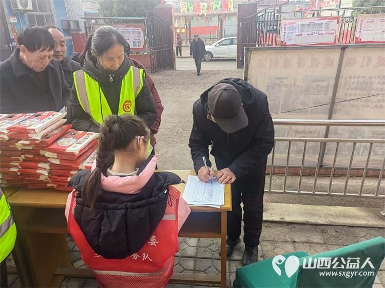 元宵送汤圆温情暖夕阳----3月3日文水县爱心帮扶志愿者协会来到赵村为村内高龄老人送上香甜的汤圆把温暖与祝福送到老人身边 - 第9张 - 山西公益人 元宵送汤圆温情暖夕阳----3月3日文水县爱心帮扶志愿者协会来到赵村为村内高龄老人送上香甜的汤圆把温暖与祝福送到老人身边 - 第9张