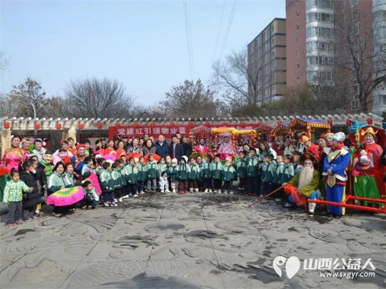浓浓邻里情喜乐闹元宵 太原市小店区平阳路街道滨东社区举办元宵节闹红火主题活动现场煮元宵猜灯谜吸引居民们踊跃参与 - 第1张 - 山西公益人 浓浓邻里情喜乐闹元宵 太原市小店区平阳路街道滨东社区举办元宵节闹红火主题活动现场煮元宵猜灯谜吸引居民们踊跃参与 - 第1张