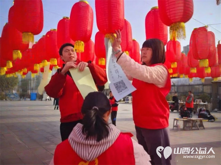 灯火二十载书香闹元宵|吕梁市离石区青年志愿者协会志愿者护航吕梁市第二十届元宵节灯谜竞猜活动以热忱服务保障活动全程顺畅有序 - 第9张 - 山西公益人 灯火二十载书香闹元宵|吕梁市离石区青年志愿者协会志愿者护航吕梁市第二十届元宵节灯谜竞猜活动以热忱服务保障活动全程顺畅有序 - 第9张
