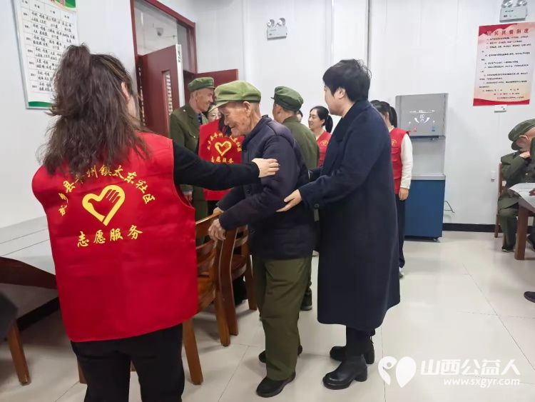 欢欢喜喜闹元宵温情满满暖人心----武乡县太东社区元宵节组织工作人员和志愿者民俗游街、文艺展演、光荣院慰问等活动让年味更浓温情更足 - 第11张