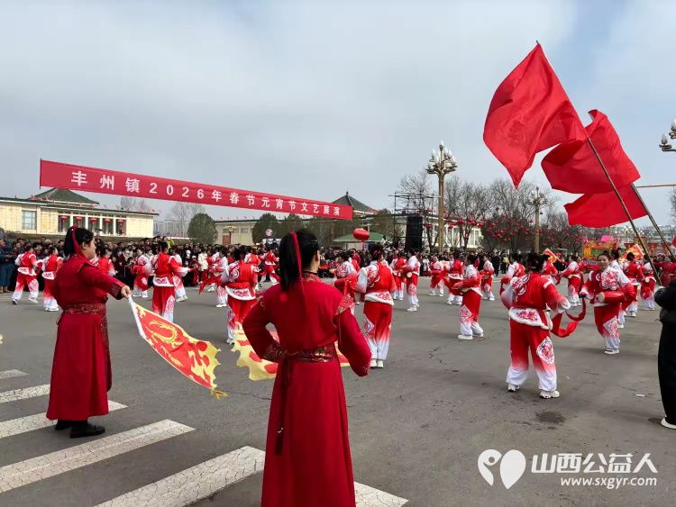欢欢喜喜闹元宵温情满满暖人心----武乡县太东社区元宵节组织工作人员和志愿者民俗游街、文艺展演、光荣院慰问等活动让年味更浓温情更足 - 第5张