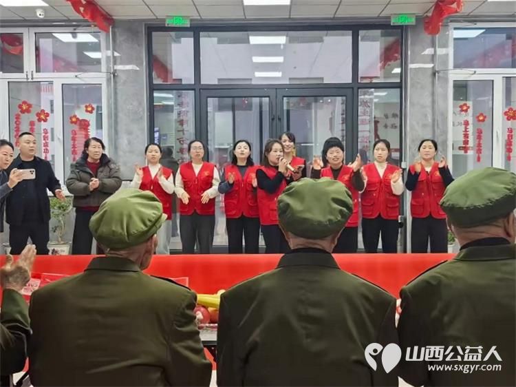 欢欢喜喜闹元宵温情满满暖人心----武乡县太东社区元宵节组织工作人员和志愿者民俗游街、文艺展演、光荣院慰问等活动让年味更浓温情更足 - 第8张