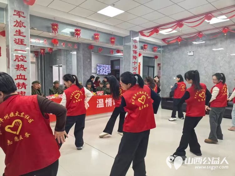 欢欢喜喜闹元宵温情满满暖人心----武乡县太东社区元宵节组织工作人员和志愿者民俗游街、文艺展演、光荣院慰问等活动让年味更浓温情更足 - 第9张