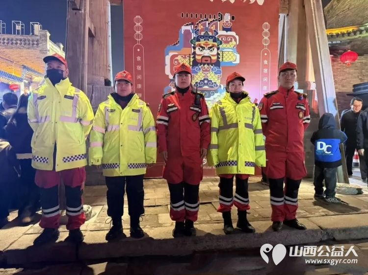 灯火阑珊处蓝盾最安心----忻府区蓝盾应急救援队守护忻州古城元宵夜成为这座古城最安心的符号守护着千家万户的平安与喜乐 - 第8张