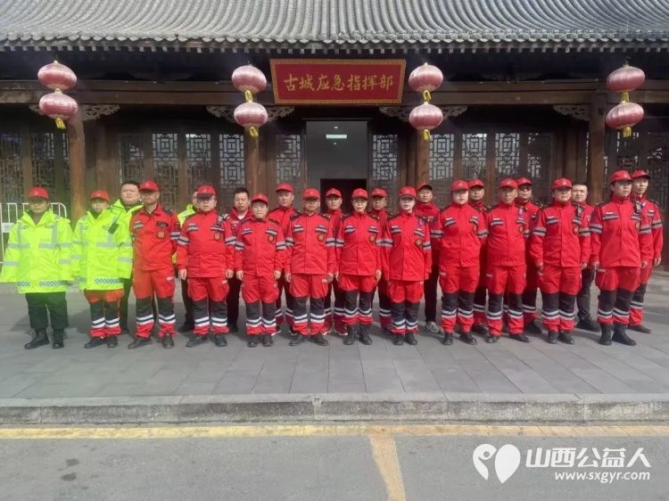 灯火阑珊处蓝盾最安心----忻府区蓝盾应急救援队守护忻州古城元宵夜成为这座古城最安心的符号守护着千家万户的平安与喜乐 - 第1张