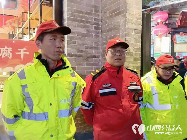 灯火阑珊处蓝盾最安心----忻府区蓝盾应急救援队守护忻州古城元宵夜成为这座古城最安心的符号守护着千家万户的平安与喜乐 - 第6张