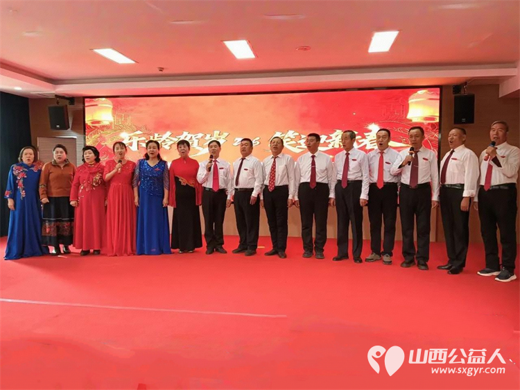 欢歌贺新春温情暖桑榆----临汾市文明交通志愿者协会组织志愿者走进久福园颐养中心开展银龄送春慰问演出 - 第2张