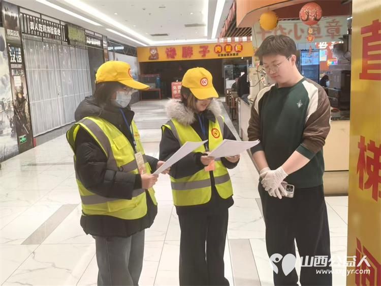 平安过马年志愿护文水----2月14日文水县爱心帮扶志愿者协会组织志愿者走上街头走进商场店铺开展筑牢烟花爆竹安全防线宣传活动 - 第10张
